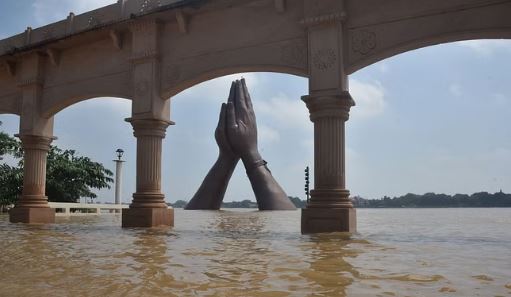 वाराणसी