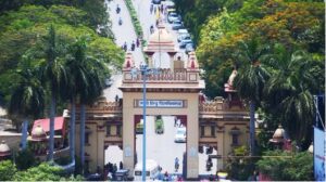 वाराणसी भू