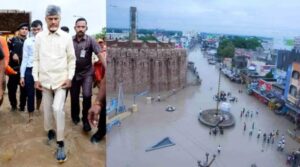 साउथ इंडिया