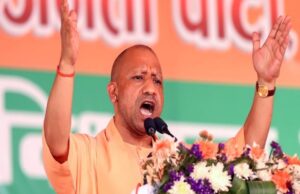 सीएम योगी