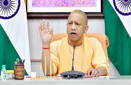 सीएम योगी