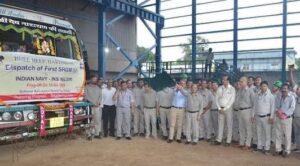 हरिद्वार