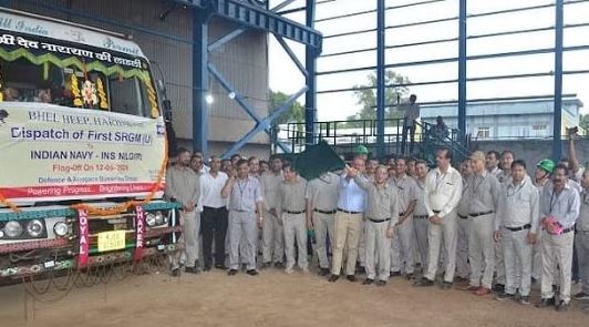 हरिद्वार