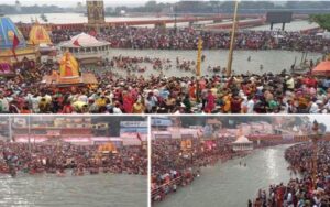 हरिद्वार