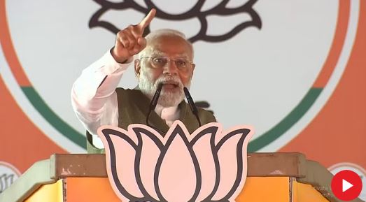 हरियाणा