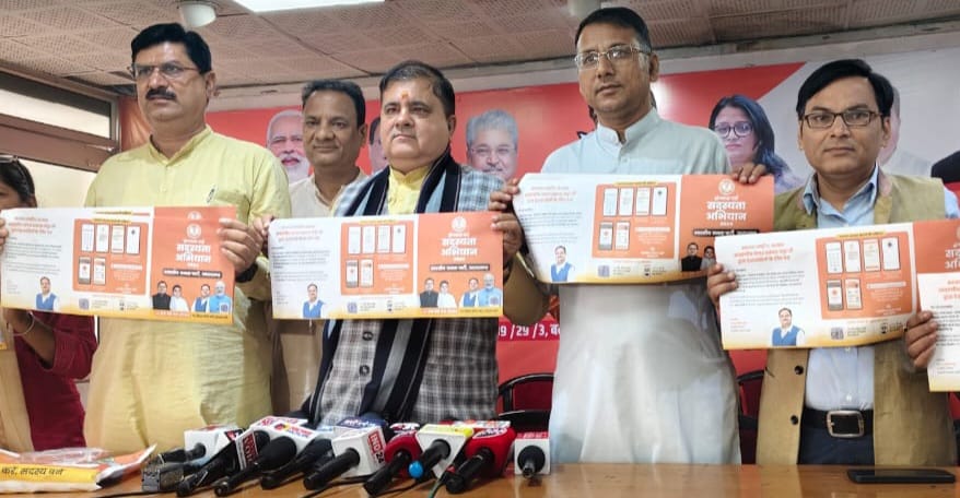 ह्ज्फह्क