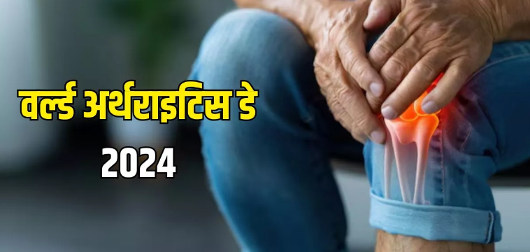 Screenshot 2024-10-12 102705