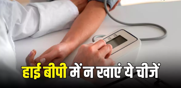 Screenshot 2024-10-13 094849