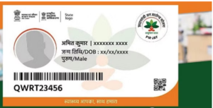 Screenshot 2024-10-13 142126