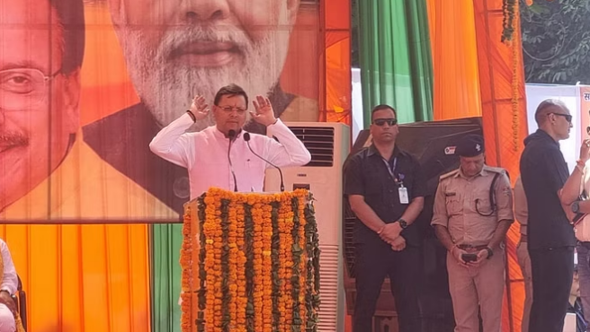 Screenshot 2024-10-13 152207