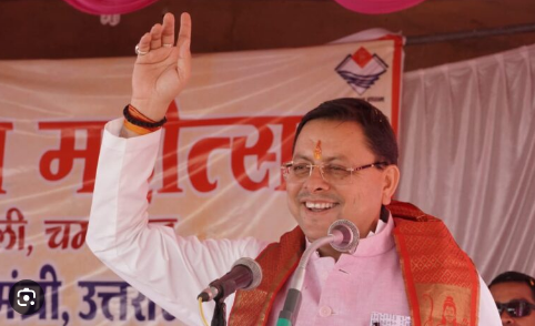 Screenshot 2024-10-14 112949