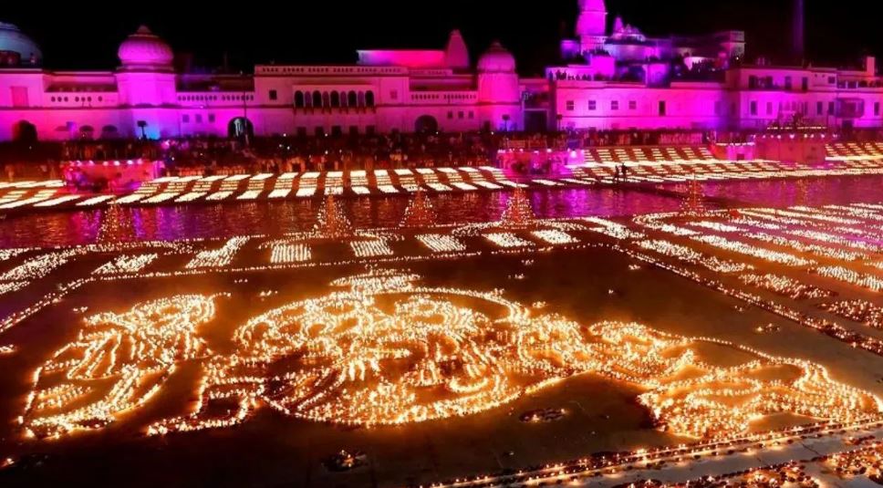 अयोध्या