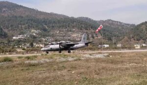 उत्तरकाशी