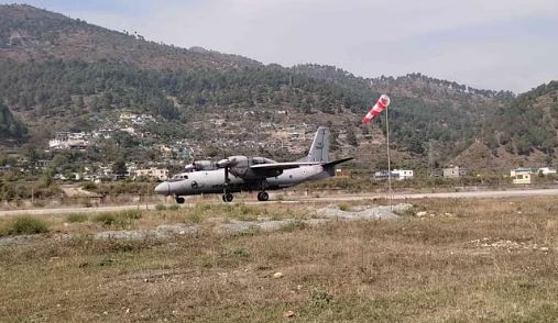 उत्तरकाशी