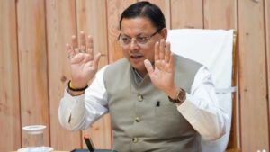 उत्तरखंड