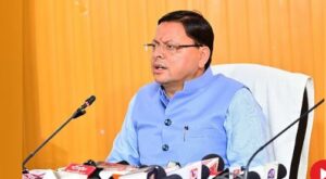 उत्तराखंड