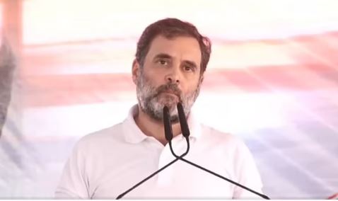 कांग्रेस