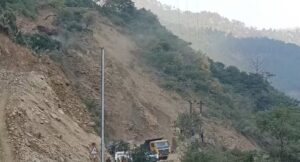 ग्नागोत्री