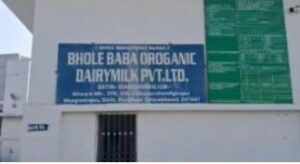 ज्दफ्ज्क्द