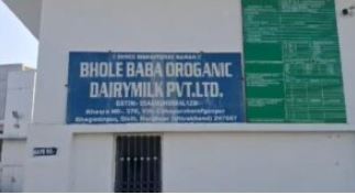 ज्दफ्ज्क्द