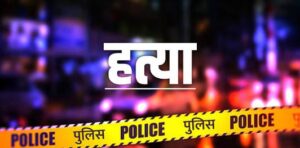 डेल्ही१