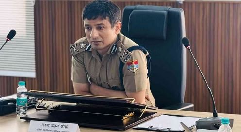 देहरादून