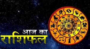 द्फ्द्फह्दज्फ्ह्ज