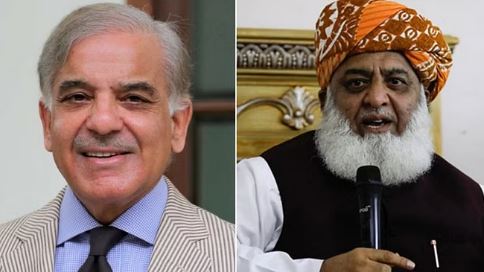 पाकिस्तान