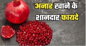 फ्द्क्फज्क