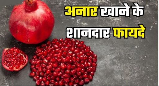 फ्द्क्फज्क