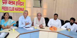 फ्द्फद्ज