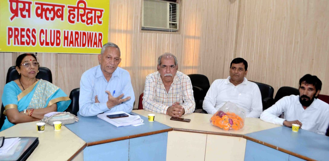 फ्द्फद्ज