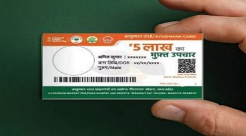 बरेल्ली