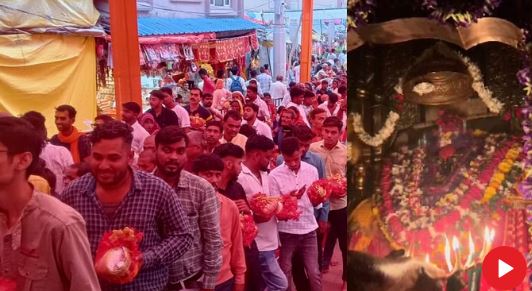 विन्ध्याचल