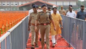 सिक्यूरिटी