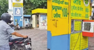 Screenshot 2025-12-16 234606