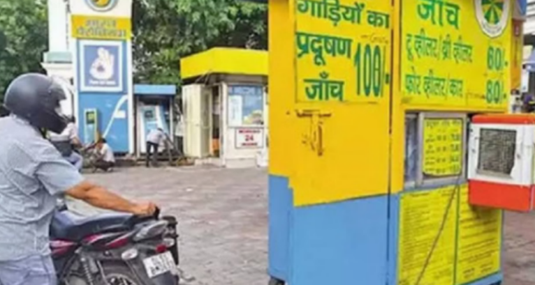 Screenshot 2025-12-16 234606