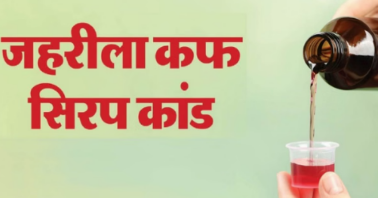 Screenshot 2025-12-17 211227