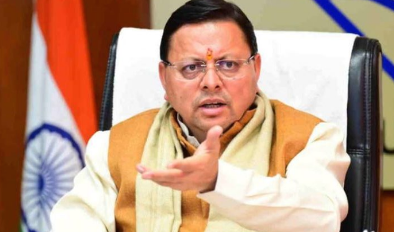 Screenshot 2025-12-17 225032