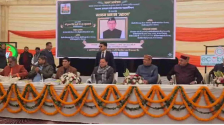 Screenshot 2025-12-20 011740