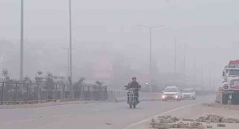 Screenshot 2025-12-20 032101