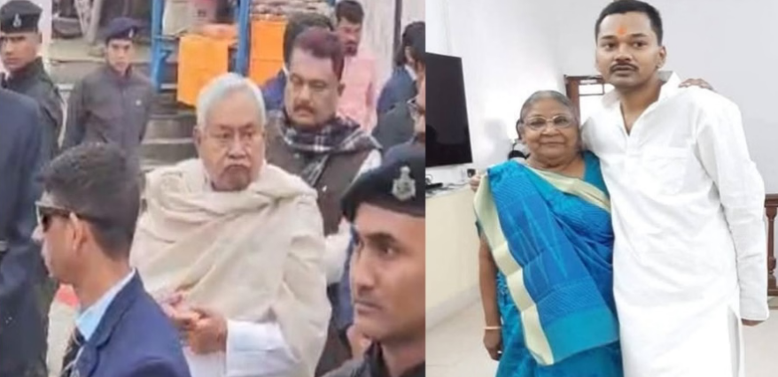 Screenshot 2025-12-20 033709