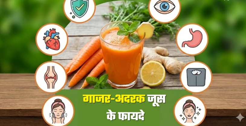 Screenshot 2025-12-20 203420