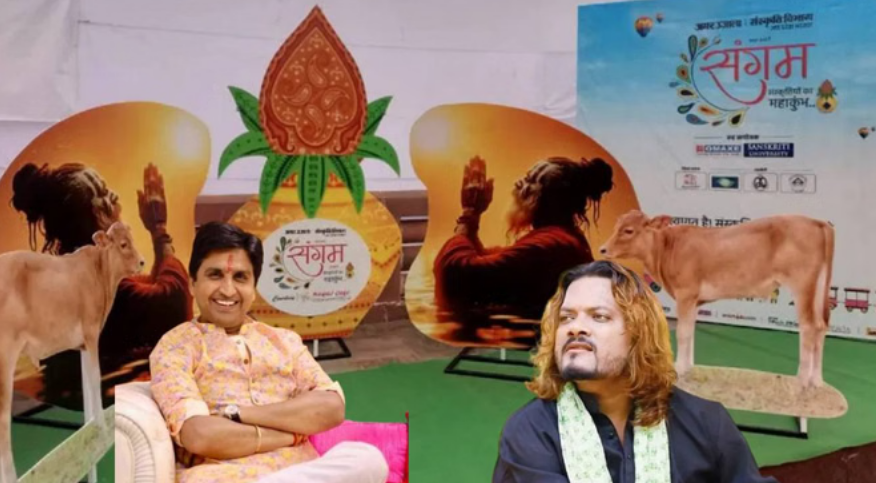 Screenshot 2025-12-20 205946