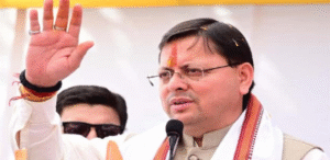 Screenshot 2025-12-20 210753