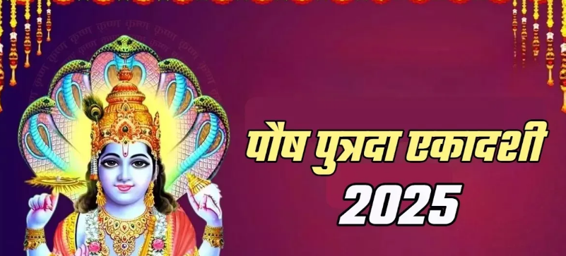 Screenshot 2025-12-20 220203