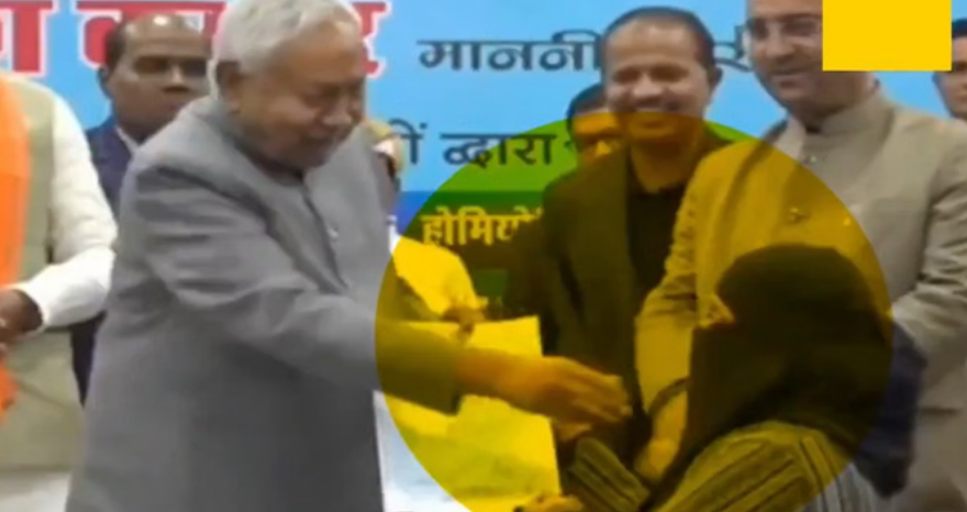 Screenshot 2025-12-20 224314