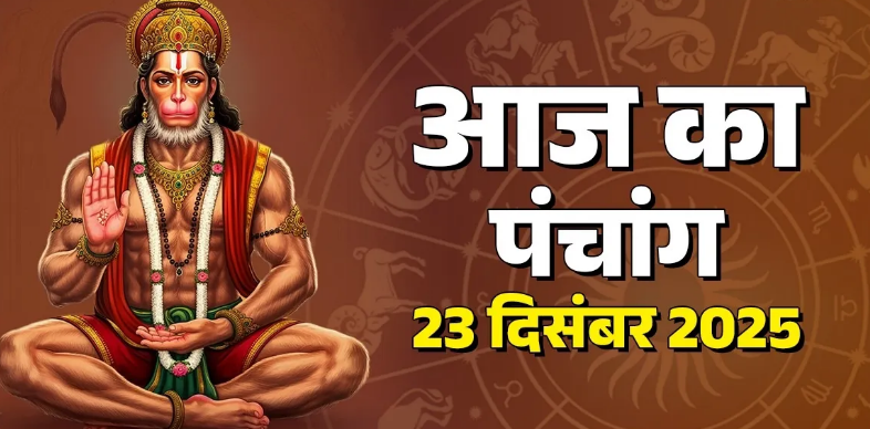 Screenshot 2025-12-22 202538