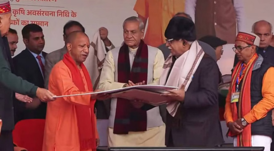 Screenshot 2025-12-22 203446