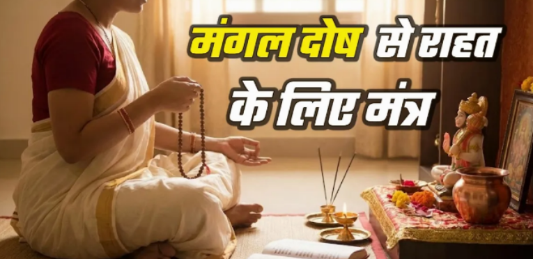 Screenshot 2025-12-24 214459